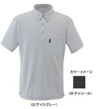 ミズノ(MIZUNO) アイスタッチ･バーズアイ半袖ボタンダウンシャツ Men’s 73EF313 【廃】メンズ速乾性半袖シャツ