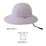 ミズノ(MIZUNO) エアーミック･シャインアップハット Women’s 73BL304 ハット(レディース)