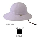 ミズノ(MIZUNO) エアーミック･シャインアップハット Women’s 73BL304 ハット(レディース)
