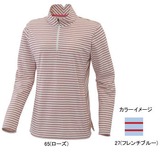 ミズノ(MIZUNO) オゾンブリーチ ボーダー長袖ジップネックシャツ Women’s 73EL315 シャツ･ポロシャツ(レディース)