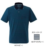 ミズノ(MIZUNO) オゾンブリーチ ボーダー半袖ポロシャツ Men’s 73EF314 半袖シャツ(メンズ)