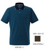 ミズノ(MIZUNO) オゾンブリーチ ボーダー半袖ポロシャツ Men’s 73EF314 半袖シャツ(メンズ)
