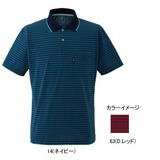 ミズノ(MIZUNO) オゾンブリーチ ボーダー半袖ポロシャツ Men’s 73EF314 半袖シャツ(メンズ)