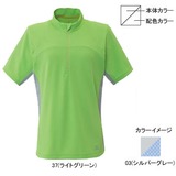 ミズノ(MIZUNO) サンケアディンプル鹿の子 半袖ジップネックシャツ Women’s 73EL322 シャツ･ポロシャツ(レディース)