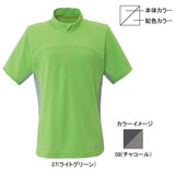 ミズノ(MIZUNO) サンケアディンプル鹿の子 半袖ジップネックシャツ Women’s 73EL322 シャツ･ポロシャツ(レディース)