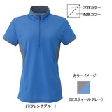 ミズノ(MIZUNO) ドライアクセルEX･半袖ジップネックシャツ Women’s 73EL306 シャツ･ポロシャツ(レディース)