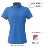 ミズノ(MIZUNO) ドライアクセルEX･半袖ジップネックシャツ Women’s 73EL306 シャツ･ポロシャツ(レディース)