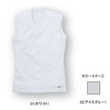ミズノ(MIZUNO) ドライベクター･Vネック･ノースリーブシャツ Men’s 73CD305 半袖･半端袖アンダーシャツ(メンズ)