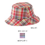 ミズノ(MIZUNO) ドライベクター･チェックハット Women’s 73BL308 ハット(レディース)