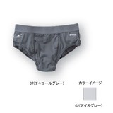 ミズノ(MIZUNO) ドライベクター･ブリーフ Men’s 73CD325 トランクス･ブリーフ(メンズ)