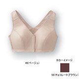ミズノ(MIZUNO) ドライベクター･フロントホックブラ Women’s 73CE308 ブラ(レディース)