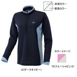 ミズノ(MIZUNO) ドライベクター･ライトインナー長袖ジップネックシャツ Women’s 73EL203 シャツ･ポロシャツ(レディース)