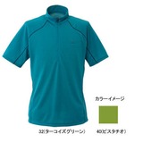 ミズノ(MIZUNO) ドライベクター･ライトインナー半袖ジップネックシャツ Men’s 73EF304 【廃】メンズ速乾性半袖シャツ