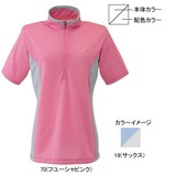 ミズノ(MIZUNO) ドライベクター･ライトインナー半袖ジップネックシャツ Women’s 73EL204 シャツ･ポロシャツ(レディース)