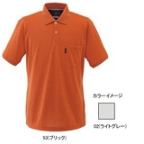 ミズノ(MIZUNO) ドライベクター･ライトインナー半袖ポロシャツ Men’s 73EF308 半袖シャツ(メンズ)