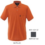 ミズノ(MIZUNO) ドライベクター･ライトインナー半袖ポロシャツ Men’s 73EF308 【廃】メンズ速乾性半袖シャツ