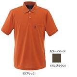 ミズノ(MIZUNO) ドライベクター･ライトインナー半袖ポロシャツ Men’s 73EF308 半袖シャツ(メンズ)