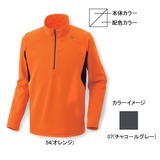 ミズノ(MIZUNO) ドライベクター･ライトメッシュ長袖ジップネックシャツ Men’s 73EF300 【廃】メンズ速乾性長袖シャツ