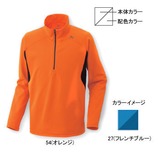 ミズノ(MIZUNO) ドライベクター･ライトメッシュ長袖ジップネックシャツ Men’s 73EF300 長袖シャツ(メンズ)