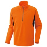 ミズノ(MIZUNO) ドライベクター･ライトメッシュ長袖ジップネックシャツ Men’s 73EF300 長袖シャツ(メンズ)