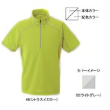 ミズノ(MIZUNO) ドライベクター･ライトメッシュ半袖ジップネックシャツ Men’s 73EF301 【廃】メンズ速乾性半袖シャツ