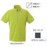ミズノ(MIZUNO) ドライベクター･ライトメッシュ半袖ジップネックシャツ Men’s 73EF301 【廃】メンズ速乾性半袖シャツ