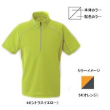 ミズノ(MIZUNO) ドライベクター･ライトメッシュ半袖ジップネックシャツ Men’s 73EF301 半袖シャツ(メンズ)