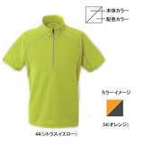 ミズノ(MIZUNO) ドライベクター･ライトメッシュ半袖ジップネックシャツ Men’s 73EF301 半袖シャツ(メンズ)