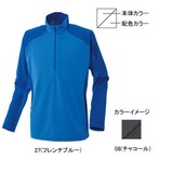 ミズノ(MIZUNO) ブリーズライトメッシュボーダー長袖ジップネックシャツ Men’s 73EF331 長袖シャツ(メンズ)