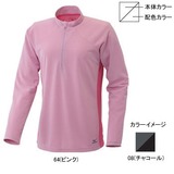 ミズノ(MIZUNO) ブリーズライトメッシュボーダー長袖ジップネックシャツ Women’s 73EL331 シャツ･ポロシャツ(レディース)