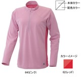 ミズノ(MIZUNO) ブリーズライトメッシュボーダー長袖ジップネックシャツ Women’s 73EL331 シャツ･ポロシャツ(レディース)