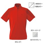 ミズノ(MIZUNO) ブリーズライトメッシュボーダー半袖ジップネックシャツ Men’s 73EF332 【廃】メンズ速乾性半袖シャツ