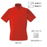 ミズノ(MIZUNO) ブリーズライトメッシュボーダー半袖ジップネックシャツ Men’s 73EF332 半袖シャツ(メンズ)