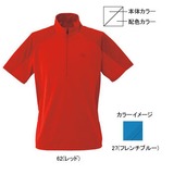 ミズノ(MIZUNO) ブリーズライトメッシュボーダー半袖ジップネックシャツ Men’s 73EF332 半袖シャツ(メンズ)
