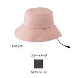 ミズノ(MIZUNO) プリントブリム撥水ハット Women’s 73BL305 ハット(レディース)