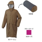 ミズノ(MIZUNO) ベルグテックMP･レインプルーフコート 73FF311 レインコート&ポンチョ