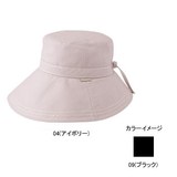 ミズノ(MIZUNO) リネンハット Women’s 73BL307 ハット(レディース)
