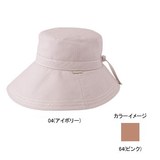 ミズノ(MIZUNO) リネンハット Women’s 73BL307 ハット(レディース)