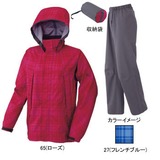 ミズノ(MIZUNO) ベルグテックEX･チェックプリントレインスーツ Women’s 73FL321 レインスーツ上下(レディース)