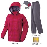 ミズノ(MIZUNO) ベルグテックEX･チェックプリントレインスーツ Women’s 73FL321 レインスーツ上下(レディース)