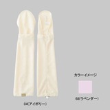 ミズノ(MIZUNO) UVハンドスパッツ甲付き Women’s 73GL313 タイツ(レディース)