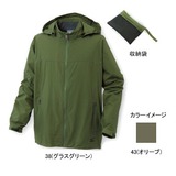 ミズノ(MIZUNO) エッセンシャルジャケット Men’s 73JF309 ハードシェルジャケット(メンズ)