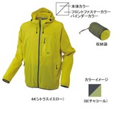 ミズノ(MIZUNO) ライトフレックス･ドライストリームジャケット Men’s 73JF310 ブルゾン(メンズ)
