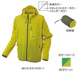 ミズノ(MIZUNO) ライトフレックス･ドライストリームジャケット Men’s 73JF310 ブルゾン(メンズ)
