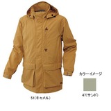 ミズノ(MIZUNO) ナチュラルリップトラベルジャケット Men’s 73JF311 ダウン･中綿ジャケット(メンズ)