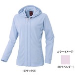 ミズノ(MIZUNO) エアーミック･サンブレイカーパーカー Women’s 73JL217 スウェット･パーカー(レディース)