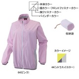 ミズノ(MIZUNO) ライトフレックス･ジャケット Women’s 73JL303 ソフトシェルジャケット(レディース)