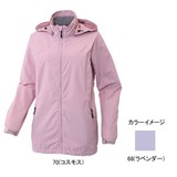 ミズノ(MIZUNO) ロータスリーフAC･ライトパーカー Women’s 73JL304 ハードシェルジャケット(レディース)