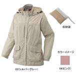 ミズノ(MIZUNO) エッセンシャルジャケット Women’s 73JL309 ソフトシェルジャケット(レディース)