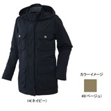 ミズノ(MIZUNO) ナチュラルリップトラベルジャケット Women’s 73JL311 ソフトシェルジャケット(レディース)
